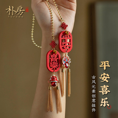 汽车后视镜挂件2026新款凤冠国潮车载平安挂件高级感车内装饰吊坠