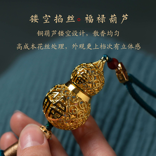 朴房平安顺遂福禄葫芦汽车香水挂饰车内挂件车载香薰吊饰车装饰品