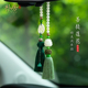 汽车挂件菩提莲花平安符车载创意后视镜挂件小清新礼 福利特惠