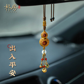 2026新款 镂空葫芦汽车挂件精致平安福禄葫芦高档貔貅挂饰女送朋友