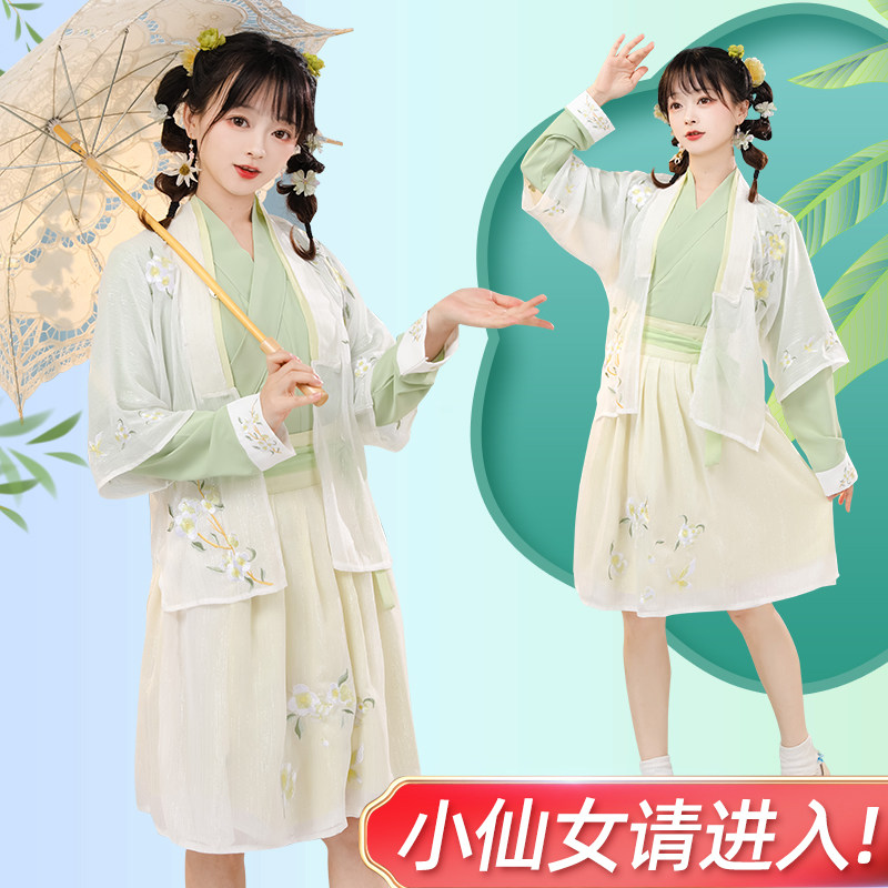 汉服女夏季薄款改良汉元素正品原创中国风仙气古装学生日常穿短裙