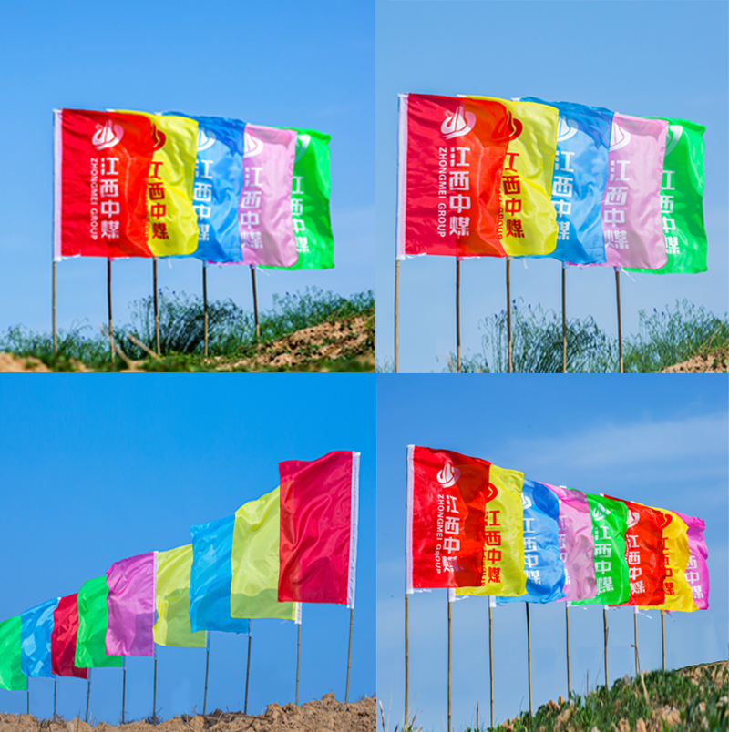 彩旗装饰户外五展示定做防火