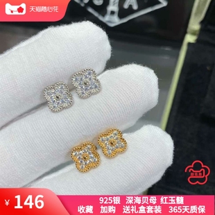 不diao色 春夏轻奢小众饰品银首饰mini小巧新款2024百搭高级感