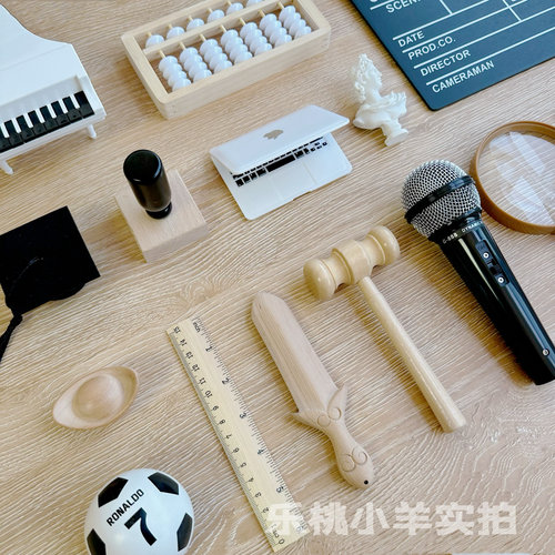 【购买】抓周用品整套单选道具宝宝周岁摆件抓周礼抓阄仪式周岁