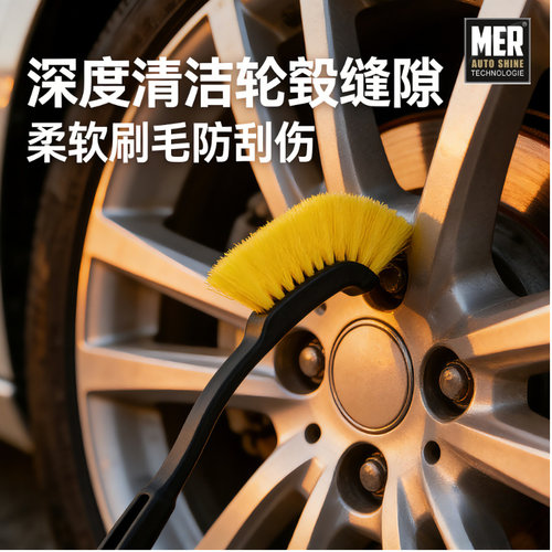 竹柄刷鬃毛汽车轮毂刷发动机清洗