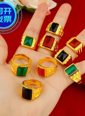 送爸爸礼物戒子仿真金镶玉戒指