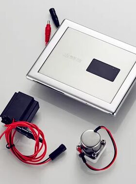 CME朝阳小便斗感应器配件感应探头12V电源电磁阀小便斗 G-03暗装