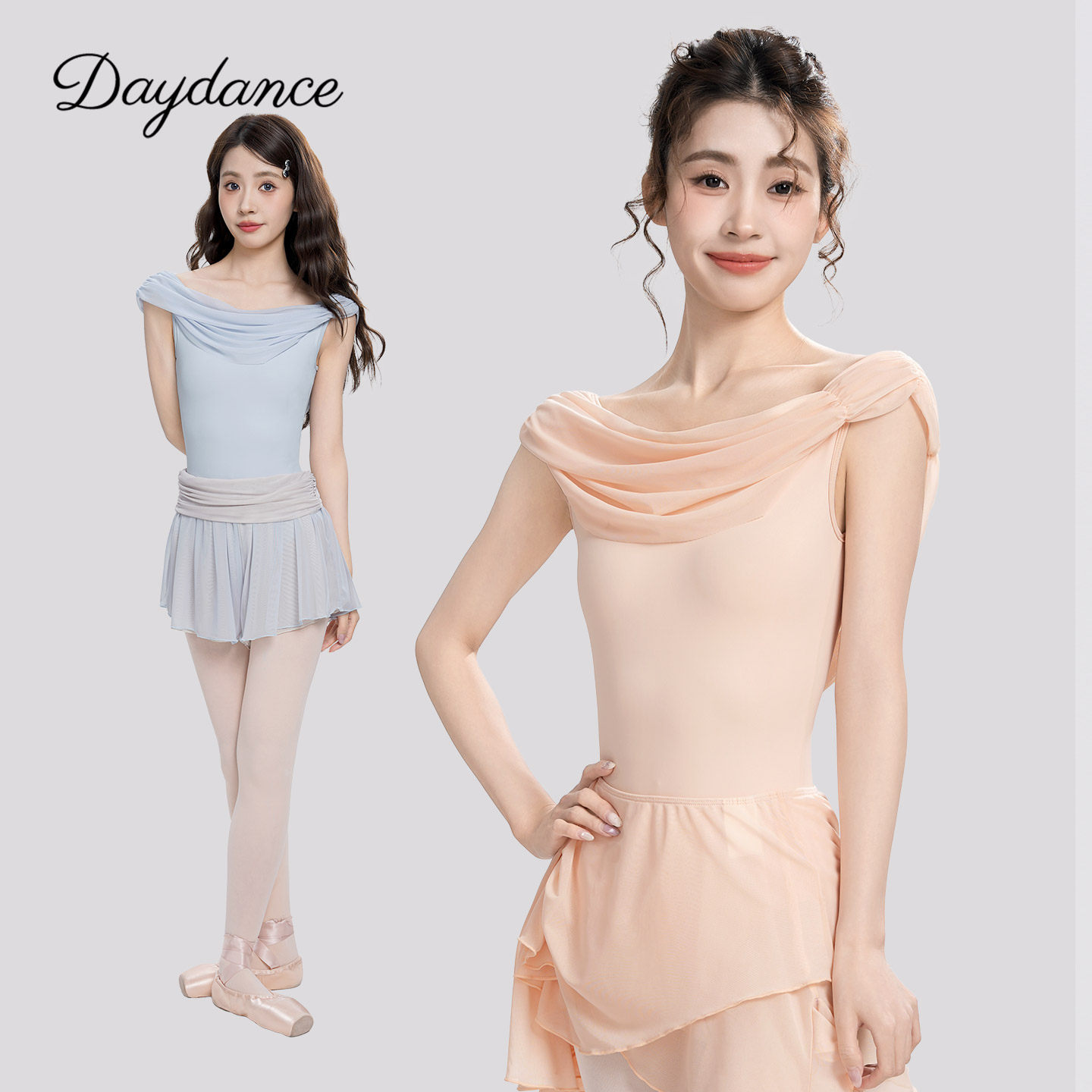 芭蕾舞服女新款一字肩荡领舞蹈服高胯艺考形体服练功服成人体操服