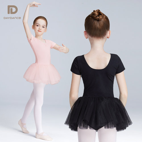 Daydance儿童舞蹈服蓬蓬纱裙