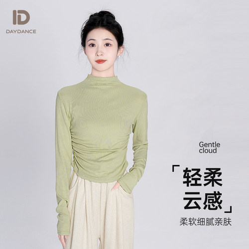 Daydance显瘦舞蹈服上衣阔腿裤子