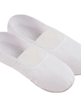 成人体操鞋儿童练功鞋
