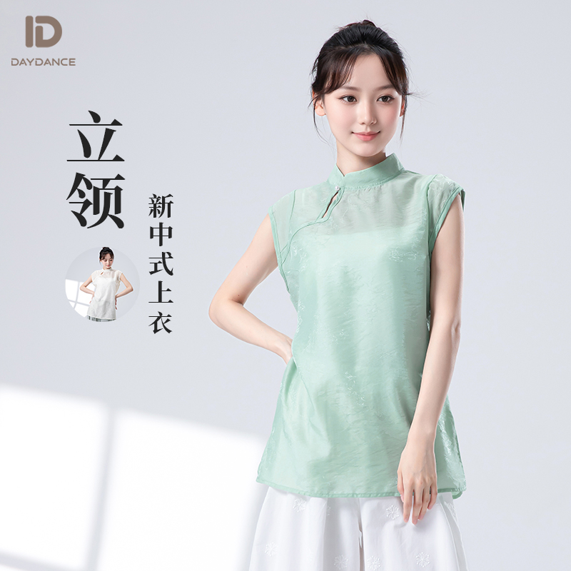 Daydance古典舞服装飘逸纱衣