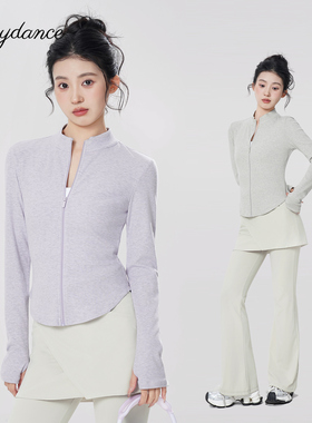 舞蹈服练功服上衣女成人秋冬新款现代舞服黑色长袖开衫芭蕾形体服