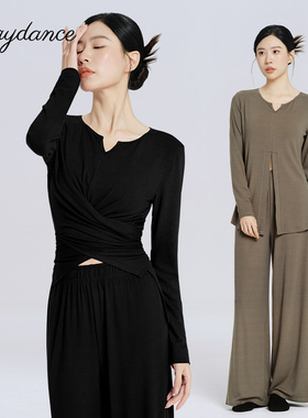 练功服上衣女成人秋季新款舞蹈服长袖现代舞套装中国舞服日常可穿