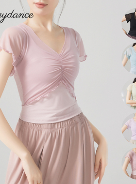 舞蹈服上衣女成人秋季新款现代舞练功服短袖套装古典舞裤跳舞衣服