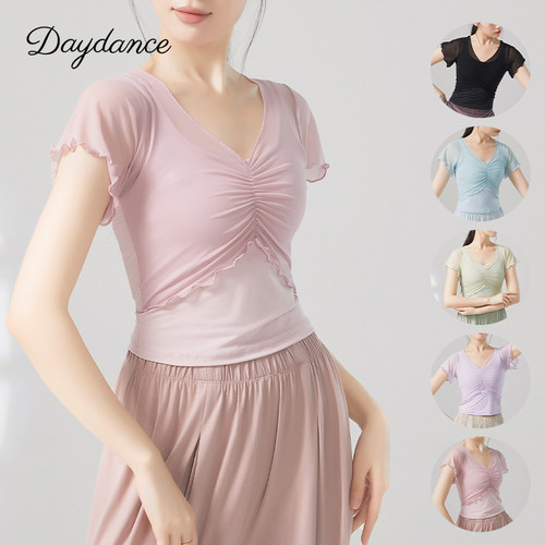新款古典舞练功服上衣立享9折
