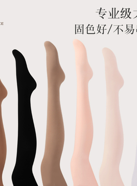 Daydance专业舞蹈袜成人考级袜子儿童芭蕾舞练功袜白色大袜连裤袜