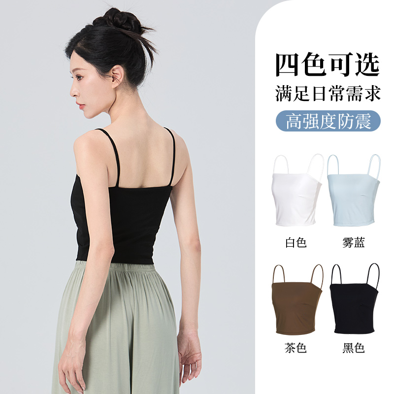 成人锦纶吊上衣古典舞服内搭