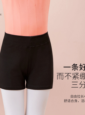 儿童舞蹈短裤女童练功裤三分裤芭蕾舞服考级专用黑色打底裤子套装