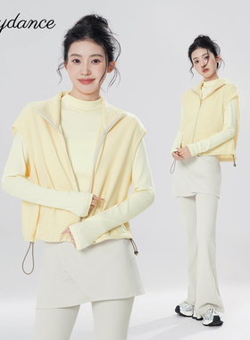 舞蹈服薄绒保暖马甲芭蕾舞练功服上衣外套成人女秋冬新款跳舞开衫