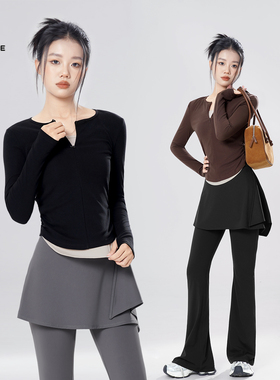 现代舞练功服上衣女秋冬新款假两件长袖舞蹈服形体服日常可穿套装