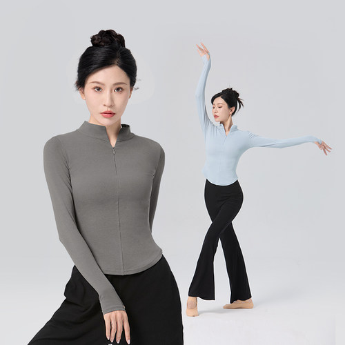 Daydance现代舞上衣长袖