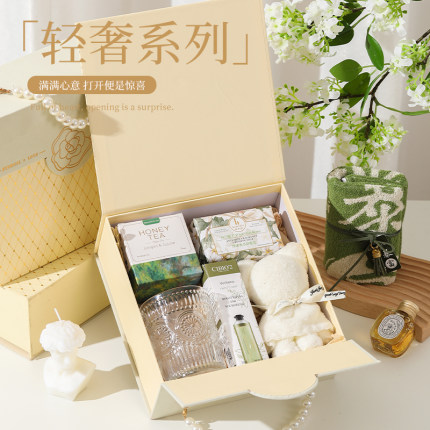 伴手礼女伴娘实用高档礼物送闺蜜姐妹团礼品结婚礼盒套装宾客回礼