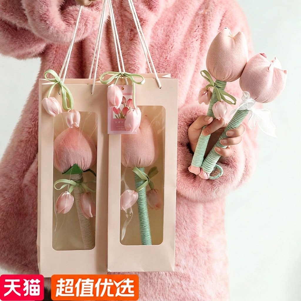 小红书推荐~郁金香艾草锤实用图片