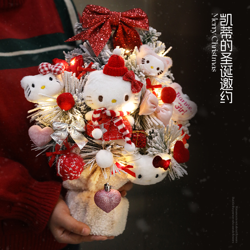 【Hellokitty花束】圣诞花束礼品