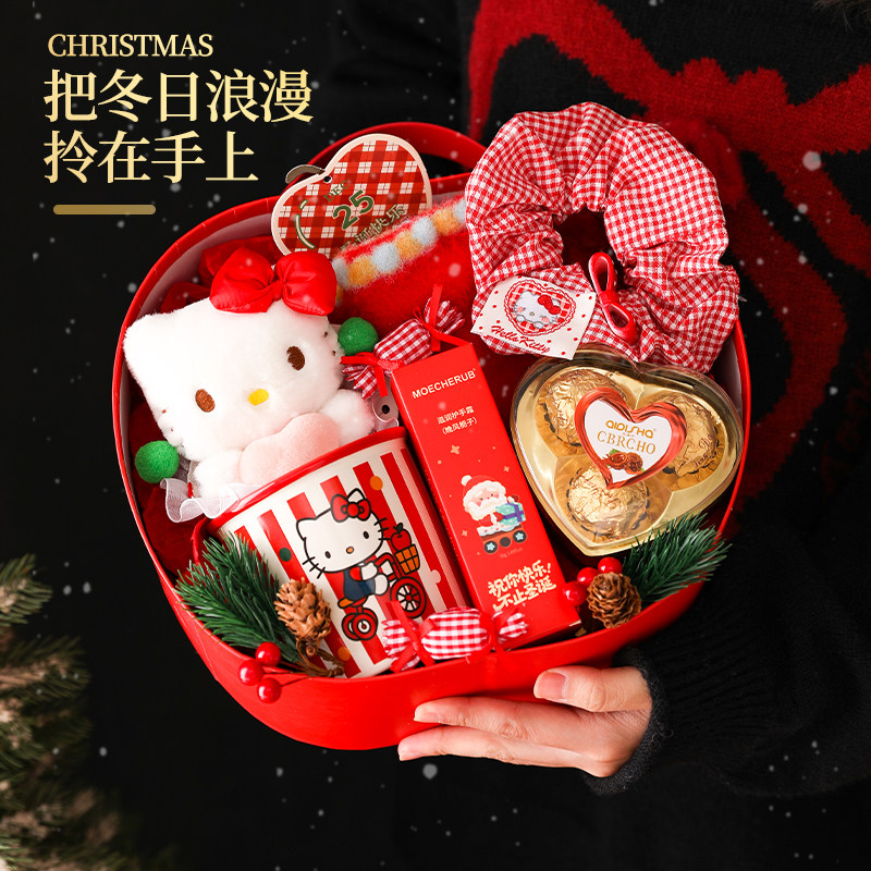 【小红书推荐】平安夜苹果礼物盒