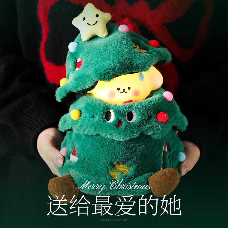 【小红书爆款】圣诞树毛绒公仔