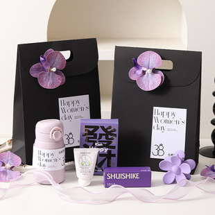38女神节伴手礼实用小礼品公司活动送女生员工定制三八妇女节礼物