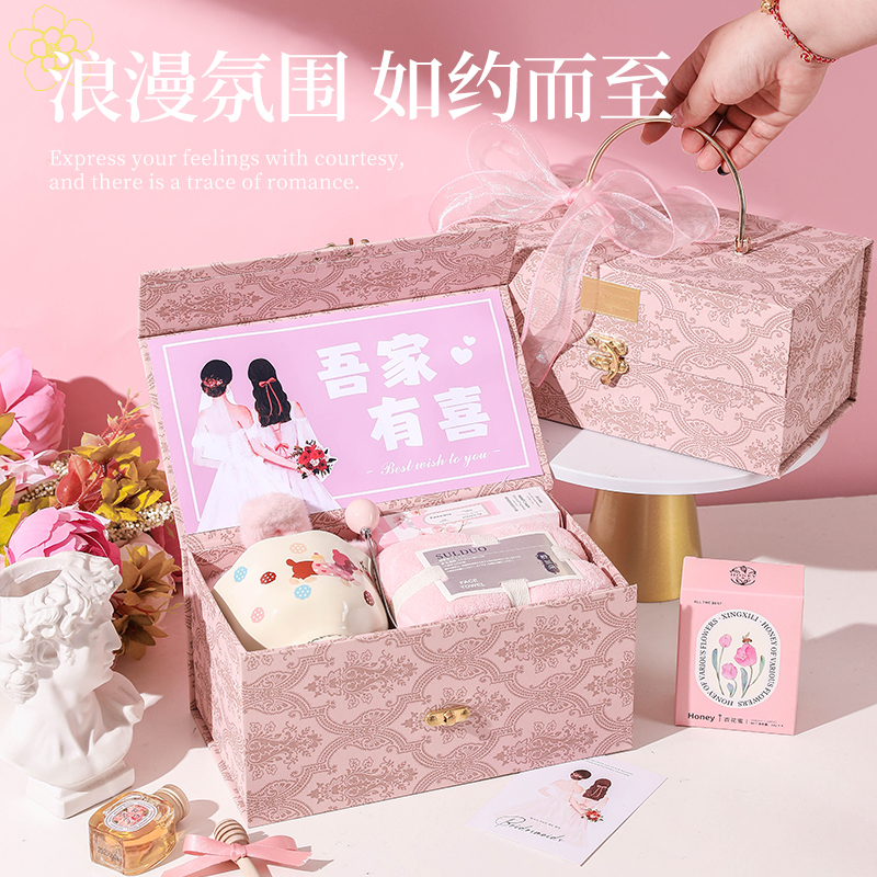伴手礼女伴娘~高级感手提礼盒