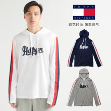 TOMMY HILFIGER汤米拼色卫衣男春秋薄款字母休闲长袖连帽套头衫