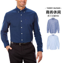 正品代购TOMMY HILFIGER汤米男士牛津纺休闲商务纯色长袖衬衣衬衫