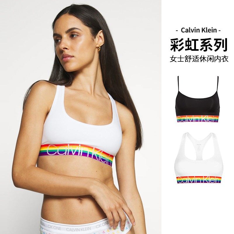 Calvin Klein/凯文克莱CK内衣女士无钢圈透气文胸内裤女无胸垫