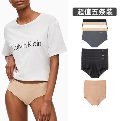 CalvinKlein/凯文克莱女士内裤