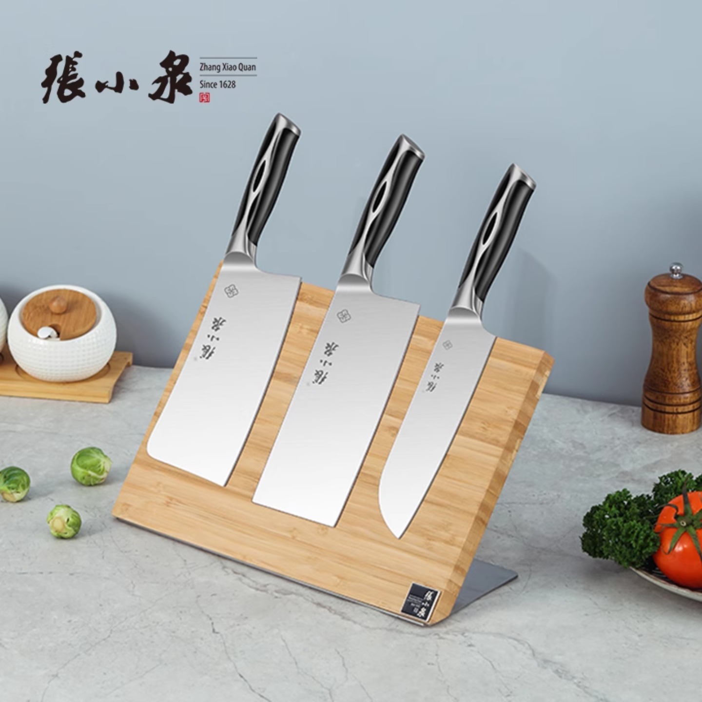 张小泉砧板刀架一体菜刀架置物架