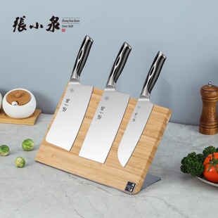 张小泉磁吸菜刀架置物架厨房刀具收纳架子刀座台面款砧菜板架一体