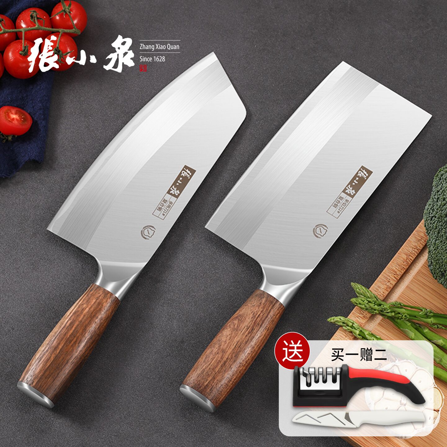 张小泉厨房菜刀家用不锈钢手工锻打大斩骨切片刀具菜肉厨师商专用