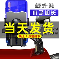 缙 跨动  艿 贾 k 自行 吃仄镄 衅 锸滞饴糇 ㄓ蒙充电 ㄓ蒙充电 ㄓ蒙充电 ㄓ蒙充电 ㄓ蒙充电