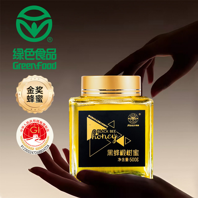 【绿色食品】正宗东北黑蜂雪蜜椴树蜜纯正天然孕妇儿童官方旗舰店