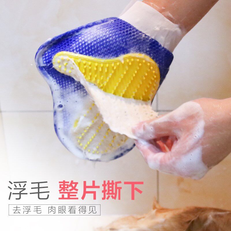 Pet dog bath brush wash dog , cat gloves , golden hair dog batin the Pet/Pet food and supplies , Cat/Dog grooming cleaning supplies , Bathe/Massage Brush  category - from Buy2taobao.com to provide professional Taobao agent buy service