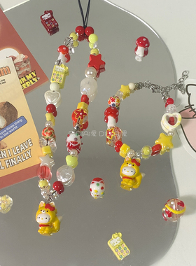 满五送一 原创红黄狗狐狸hellokitty闺蜜礼物串珠手链ccd手机链
