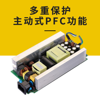 储能电源12V15A/24V20A/28V18A/36V12A/48V10A安防监控电源适配器