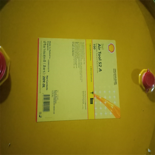 壳牌Air Tool S2 A 32 100 ISO VG150 320号气动工具凿岩机润滑油