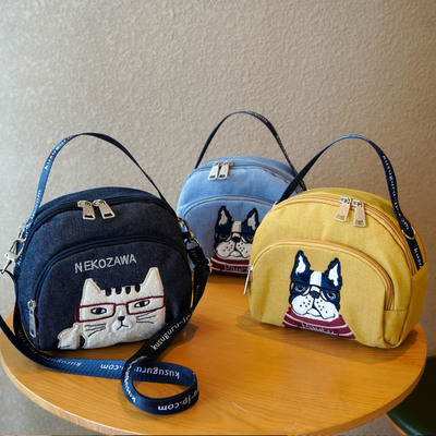 日本正品多隔层超实用斜挎包