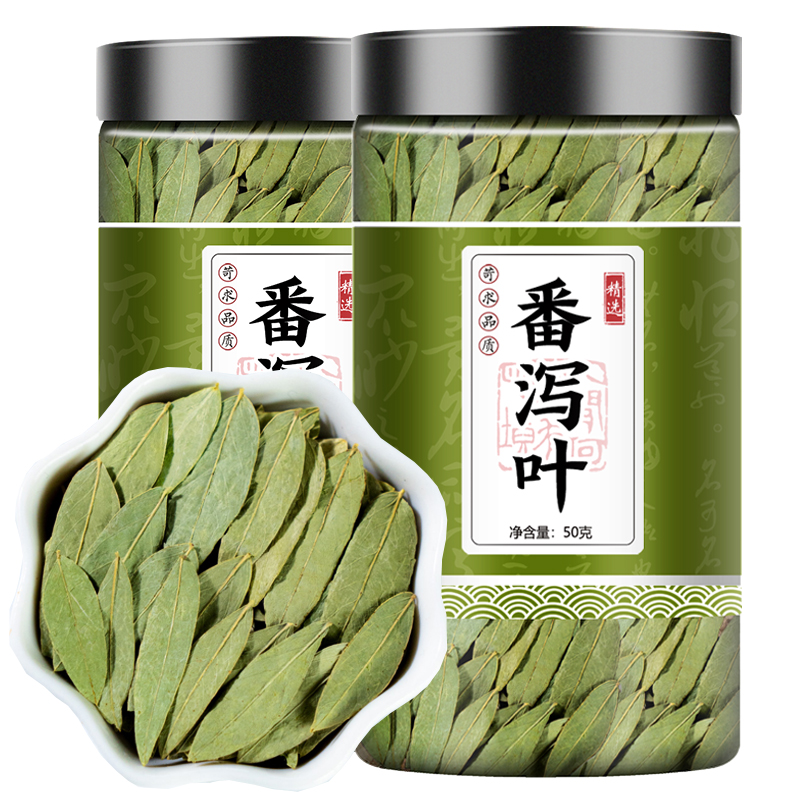 番泻叶中药材静萱正品新货排清宿便大解可磨番泻叶粉非肠秘茶通