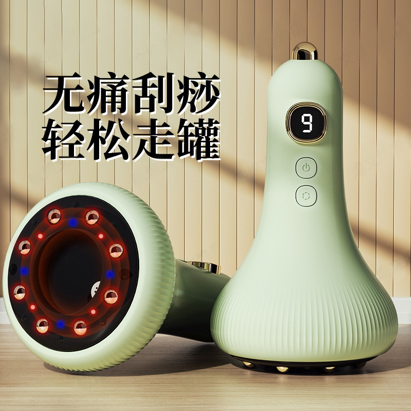 跨境电动刮痧仪器家用理疗仪经络刷按摩器美容院疏通仪拔罐吸痧仪