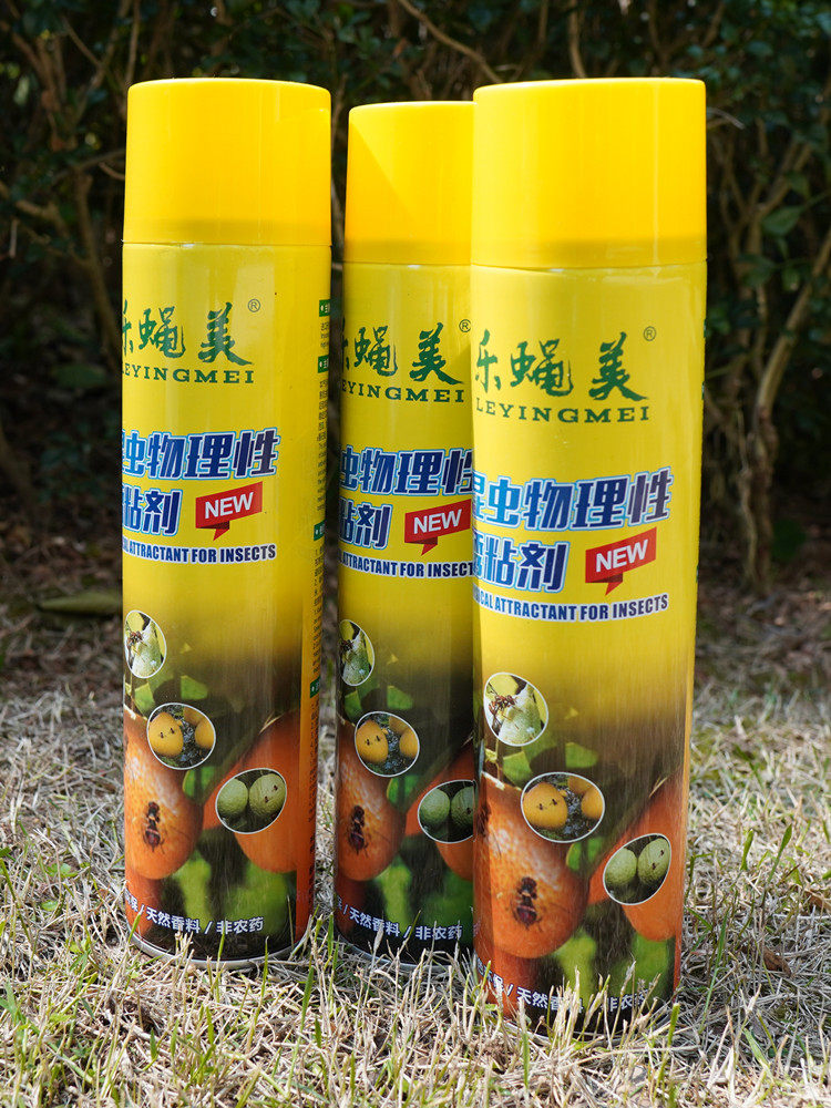 瓜果实蝇针蜂诱粘剂昆虫诱捕剂杀果蝇药粘胶诱黏果蝇诱捕器引诱剂